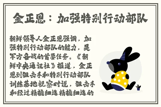 乱码卡一卡二新区网站
